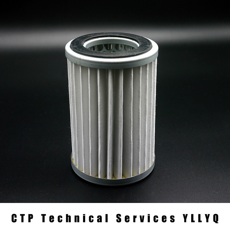 Ctp Plate Making - Фильтрующий элемент для лазерной линзы CTP,