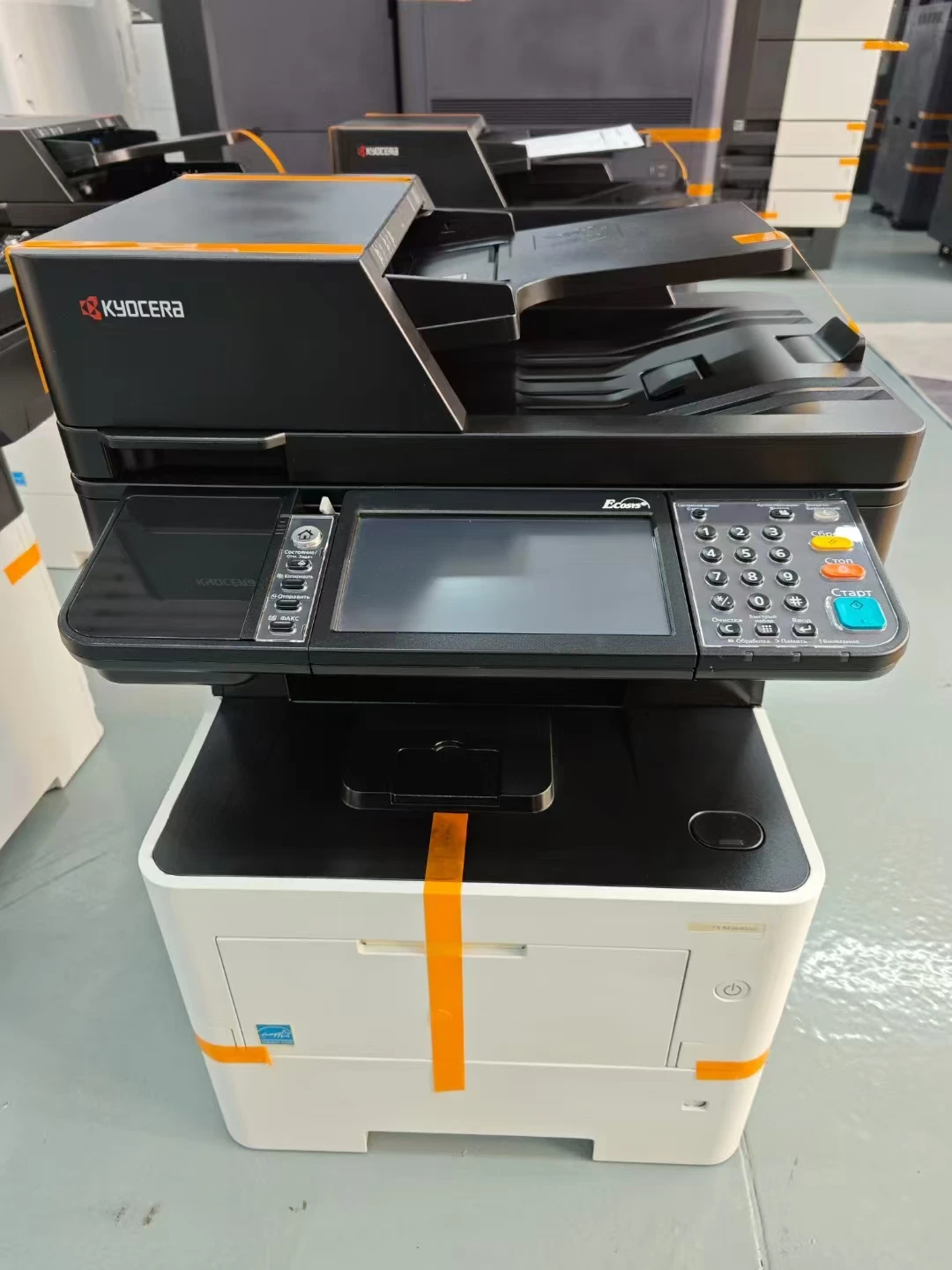 Commercial Document Printing - МФУ M3645dn M3645idn для офиса: черно-белая