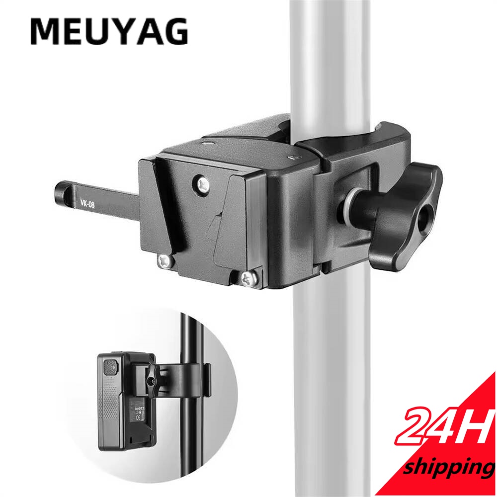 Ctp Plate Making - MEUYAG V-Lock Батарейная пластина с быстрым