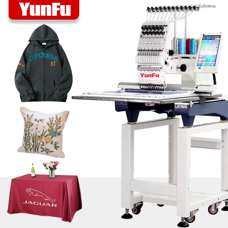 Commercial Embroidery Machine - Компьютеризированная вышивальная машина с одной головкой