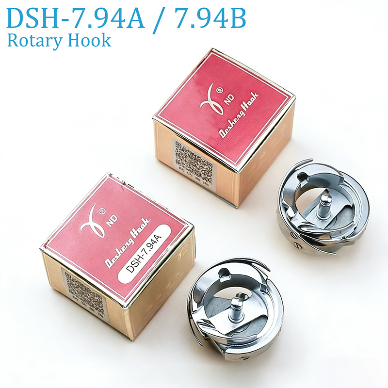Commercial Embroidery Machine - Ротационный челнок DSH-7.94A / DSH-7.94B для