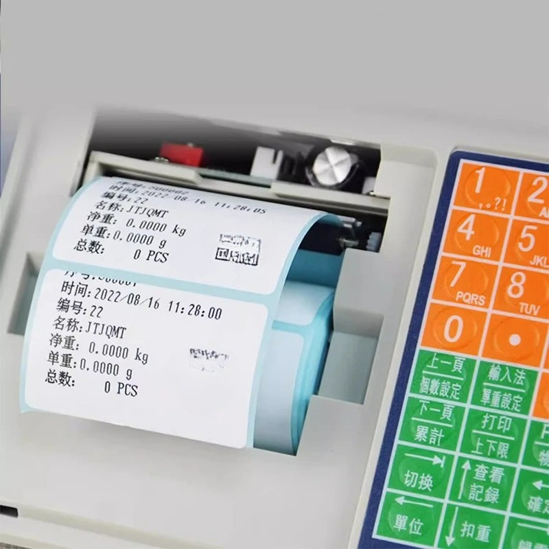 Commercial Printing Industry - Высокоточные промышленные весы с функцией печати