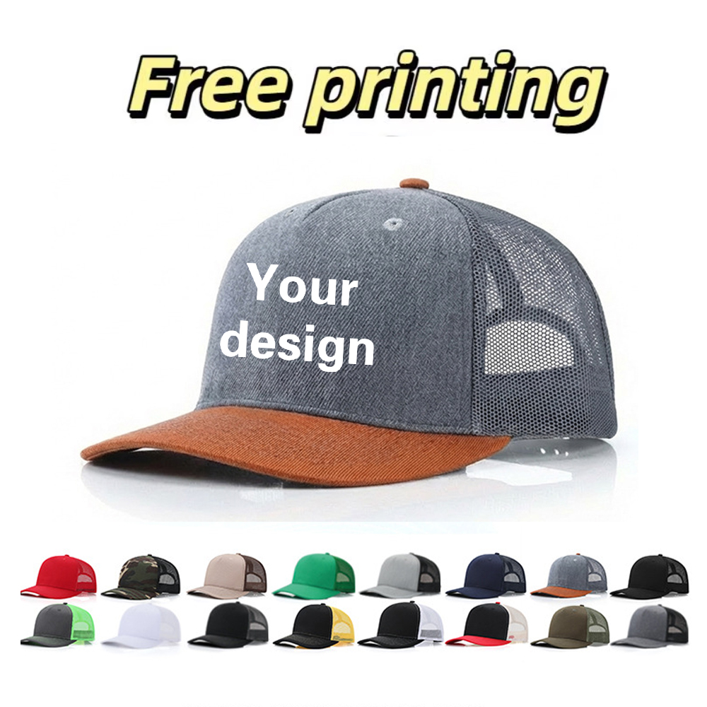 Company Profile Printing - Бейсболка с индивидуальным принтом и логотипом,