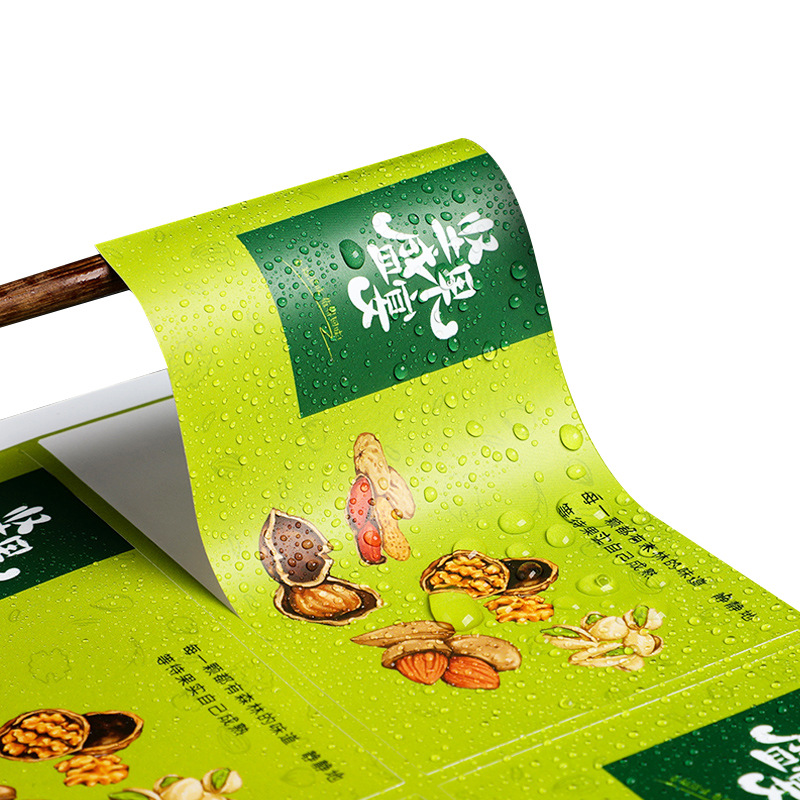 Индивидуальная водонепроницаем – обзор и цена Company Profile Printing