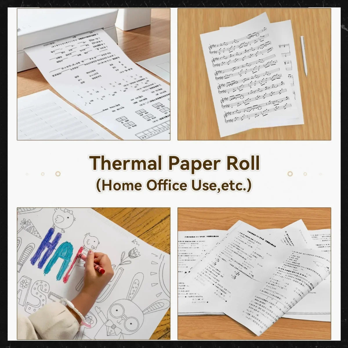 Рулоны термобумаги формата А4, – обзор и цена Commercial Document Printing