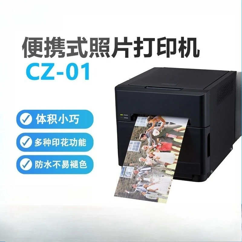 Коммерческий фотопринтер, фото – обзор и цена Commercial Photo Printer