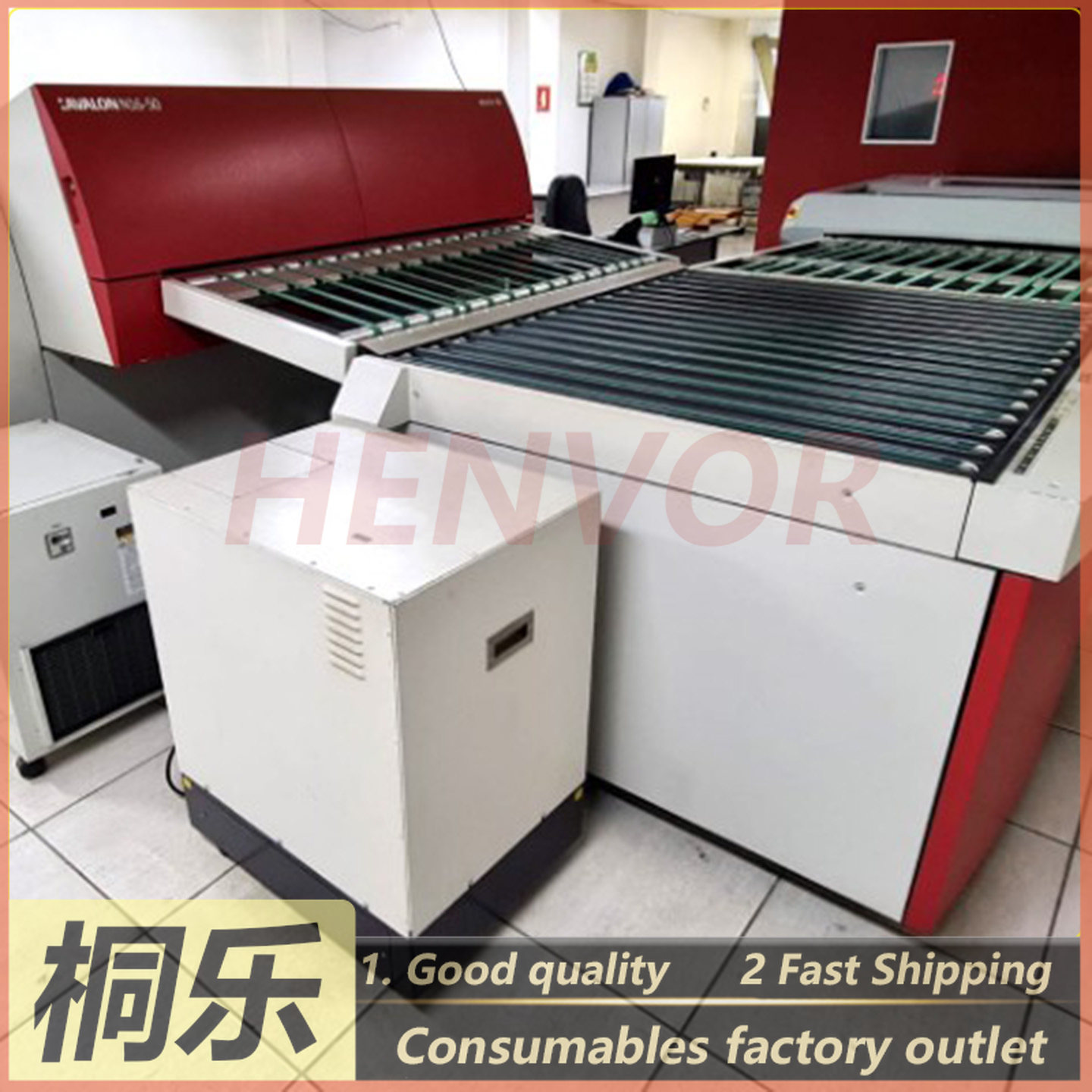 Конвейерная лента N16 (16000 м – обзор и цена Ctp Plate Making