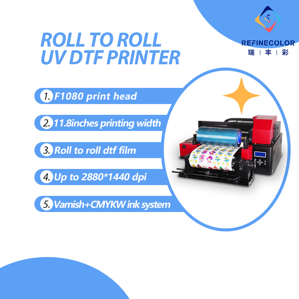 Промышленный УФ-принтер Refine – обзор и цена Commercial Printing Industry