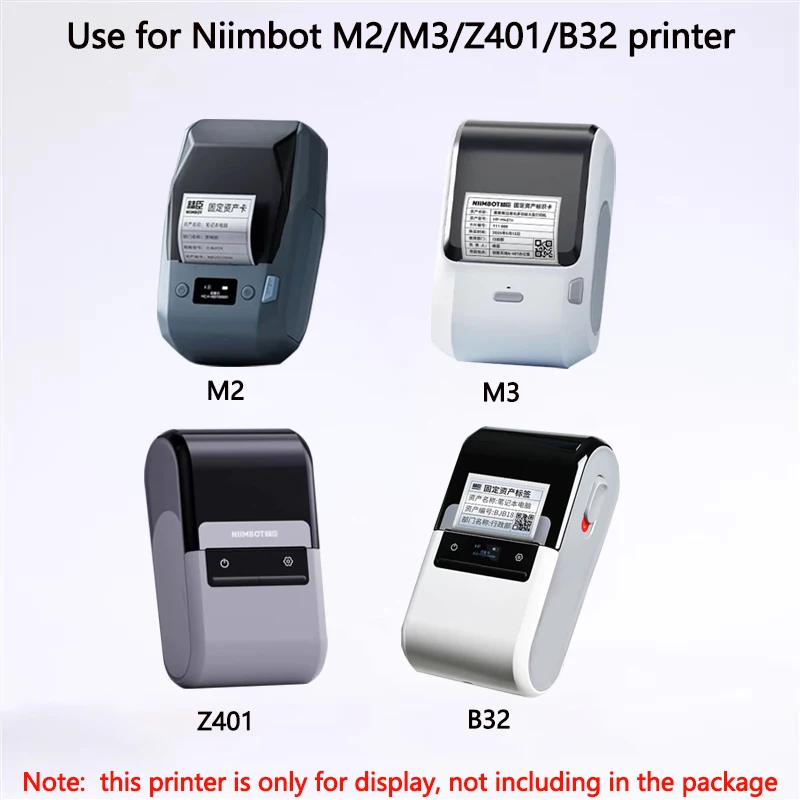 Niimbot M2/M3/B32/Z401 белая э – обзор и цена White Toner Transfer Paper